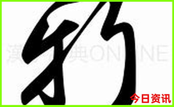 内蒙旅游攻略最佳线路