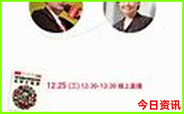 厦门五天四晚旅游报价