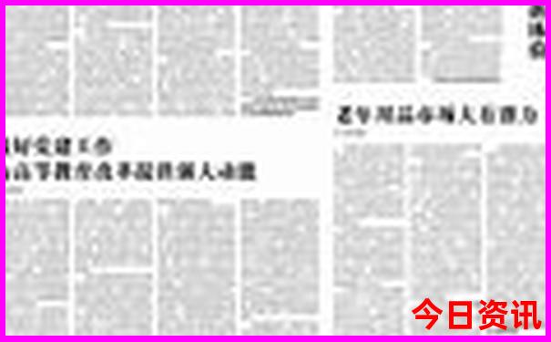 北京旅游必须去的地方